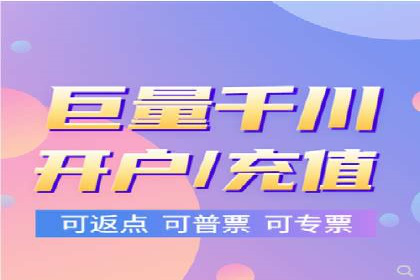 信息流广告代理成功案例分析